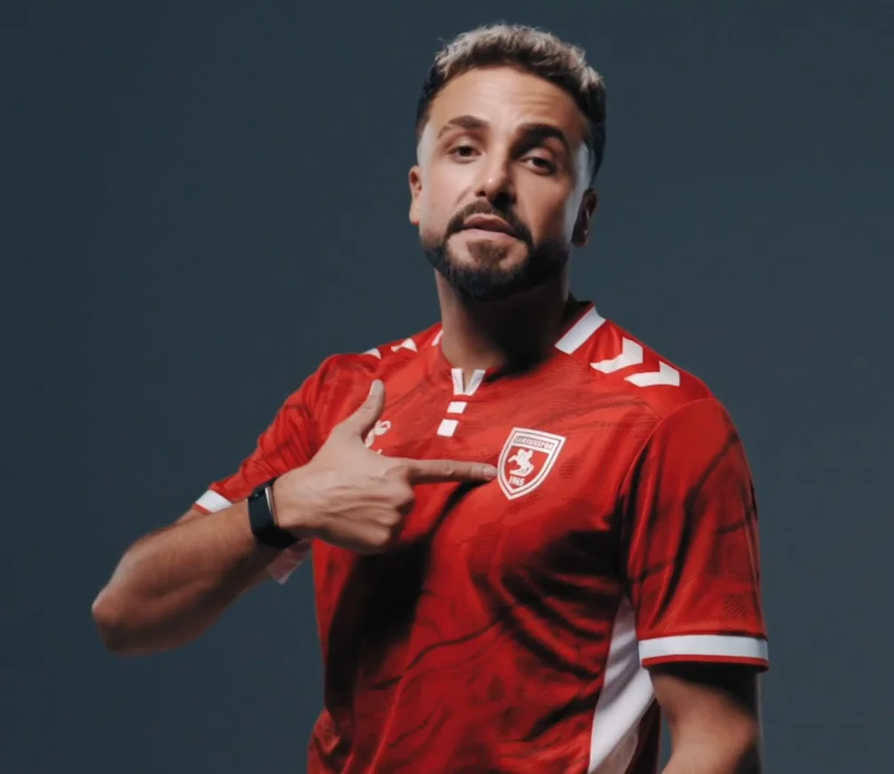 Samsunspor’un yeni forması satışa çıktı mı, kaç lira? - 4