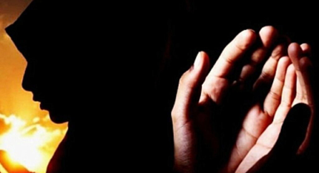 Dua Etmenin İnsan Psikolojisi Üzerindeki Etkileri