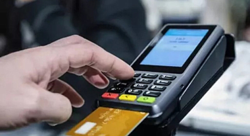 Kartlı Ödemeler Şubatta Rekor Kırdı: 1 Trilyon Lira Barajı Aşıldı