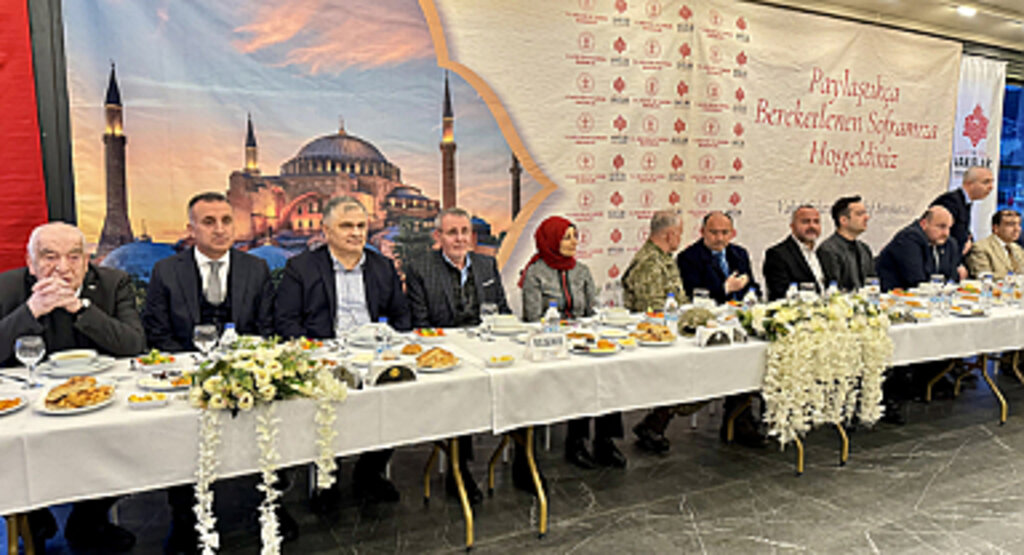 Samsun Vakıflar Bölge Müdürlüğü, İftar Programı Düzenledi