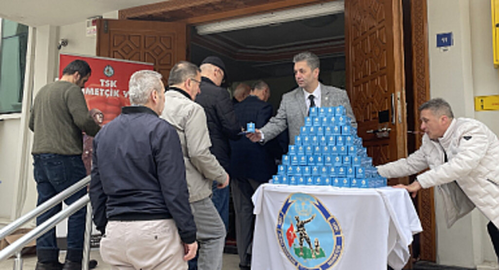 TSK Mehmetçik Vakfı, Samsun'da Şehit ve Gaziler İçin Mevlit Okuttu