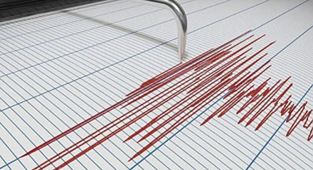 AFAD Duyurdu: Adıyaman ve Malatya'da Deprem