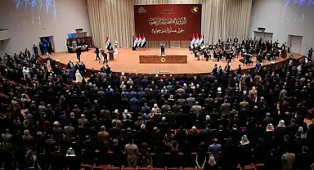 Irak'ta Eşcinsellik Resmen Suç: ABD'den Tepki