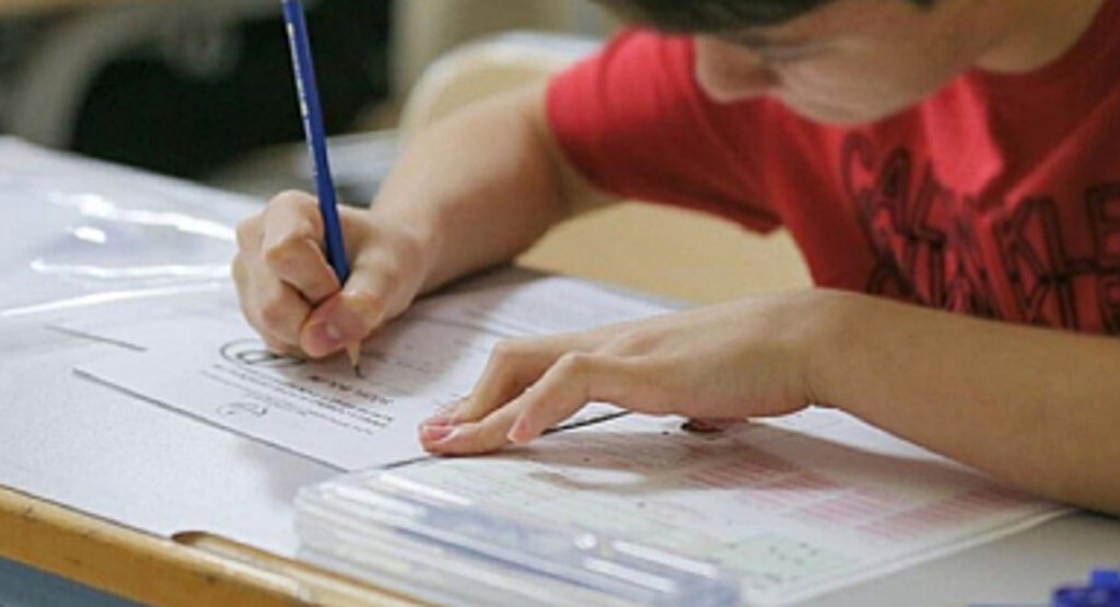 LGS 2024: Öğrenciler İçin Sınav Günü Yaklaşıyor