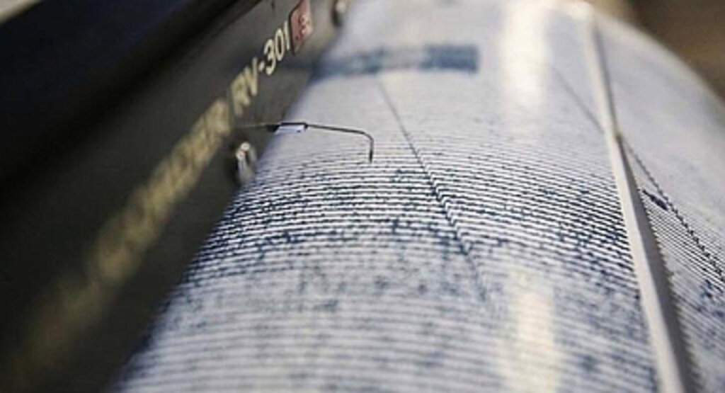 Malatya'da Ürküten Deprem