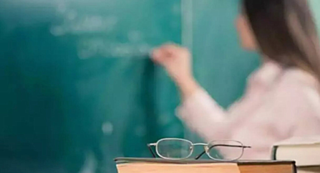 Öğretmen Atamalarında Şartlar Değişiyor