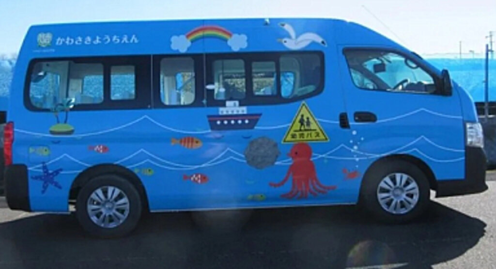 Anaokulu Servisinde Unutulan Çocuk Öldü: Müdüre Hapis Cezası