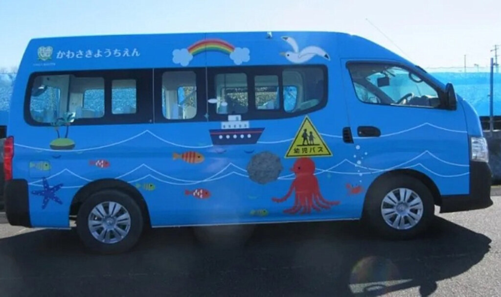 Anaokulu Servisinde Unutulan Çocuk Öldü: Müdüre Hapis Cezası