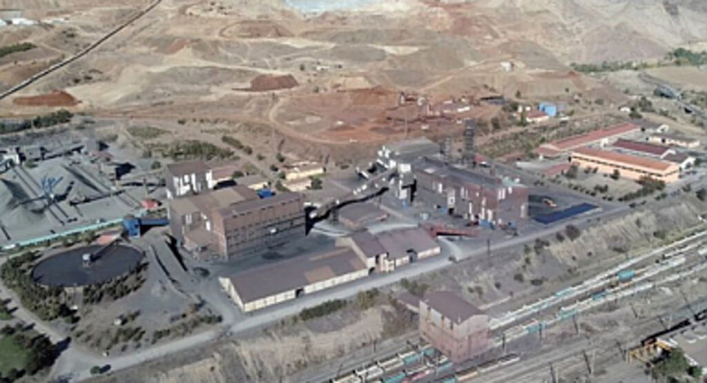 Erdemir Madencilik Sivas'ta Altın Madeni Buldu