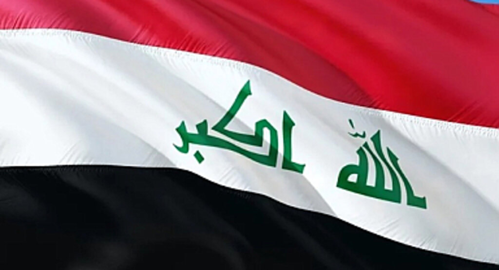Irak Hükümeti, PKK İçin 