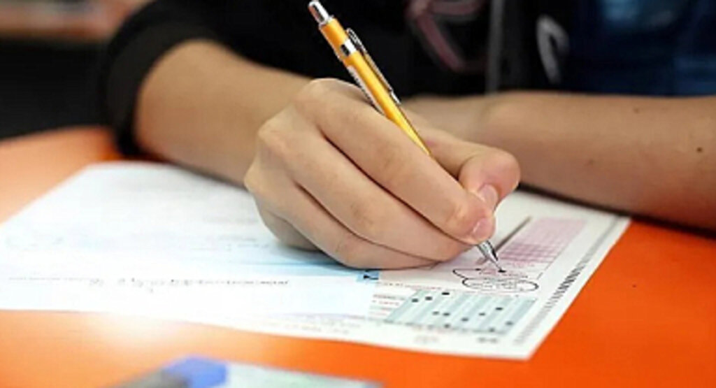 KPSS Adaylarına Hafta Sonu Nüfus Müdürlükleri Açık Olacak