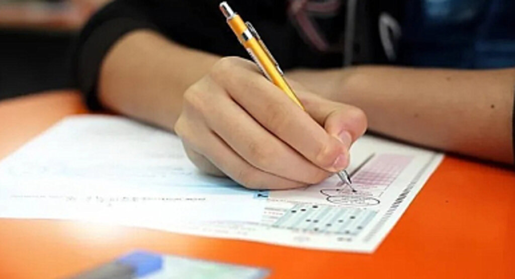 KPSS Alan Bilgisi Sınavlarının İkinci Oturumu Tamamlandı