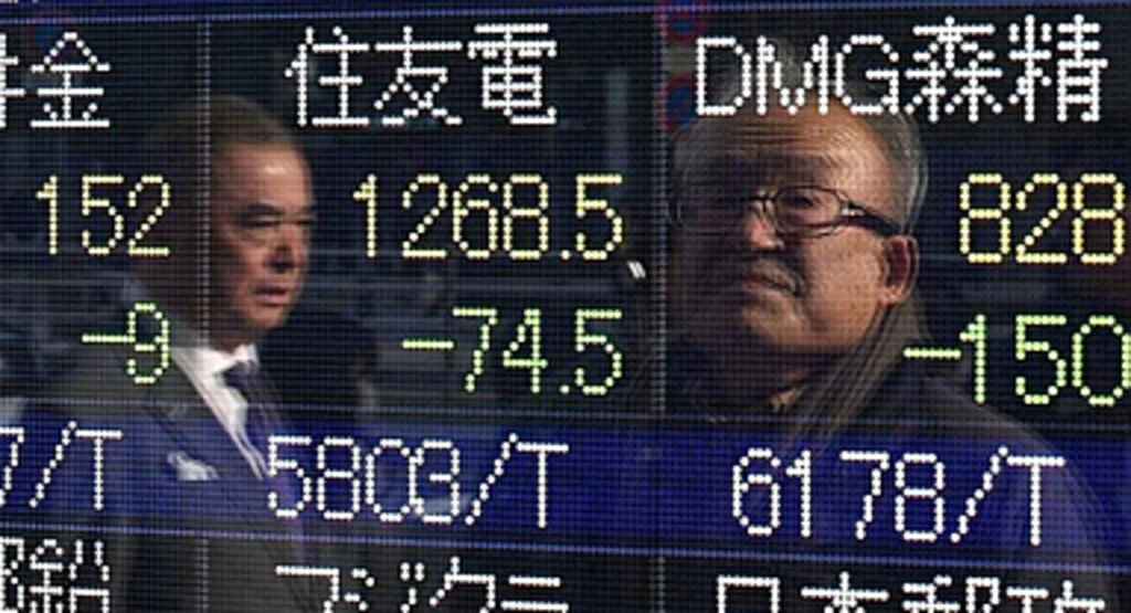 Küresel Piyasalar Powell ve Lagarde'ın Açıklamalarına Odaklandı