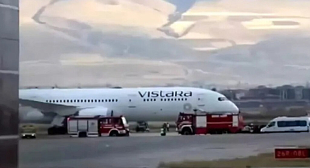 Erzurum Havalimanı'nda Bomba İhbarı