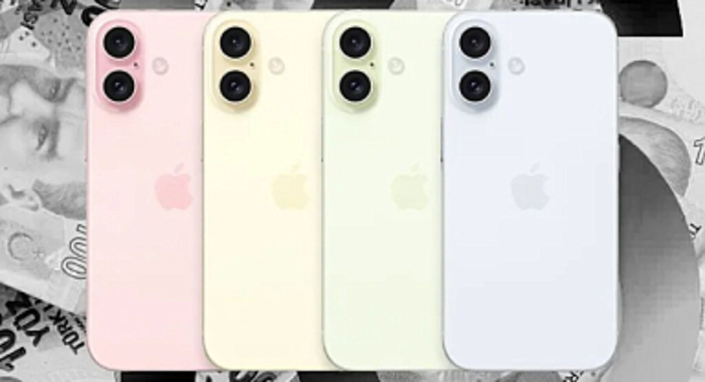iPhone 16'nın Türkiye Fiyatları Belli Oldu: İşte Özellikler ve Renk Seçenekleri