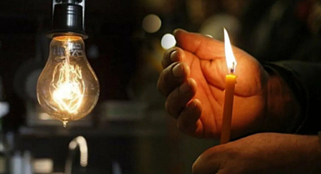 Samsun’da 10 Eylül Planlı Elektrik Kesintisi