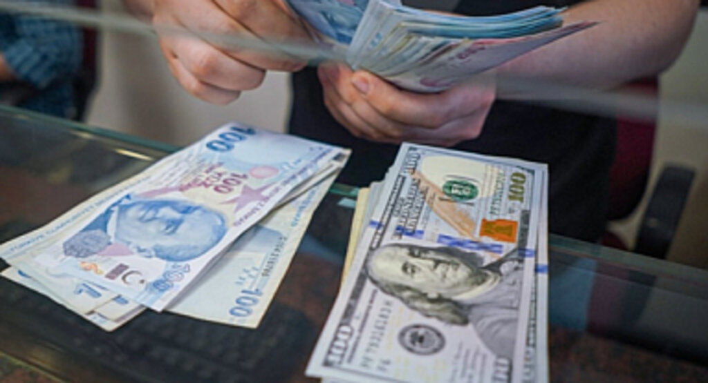 Dolar ve Euro Bugün Kaç TL? 