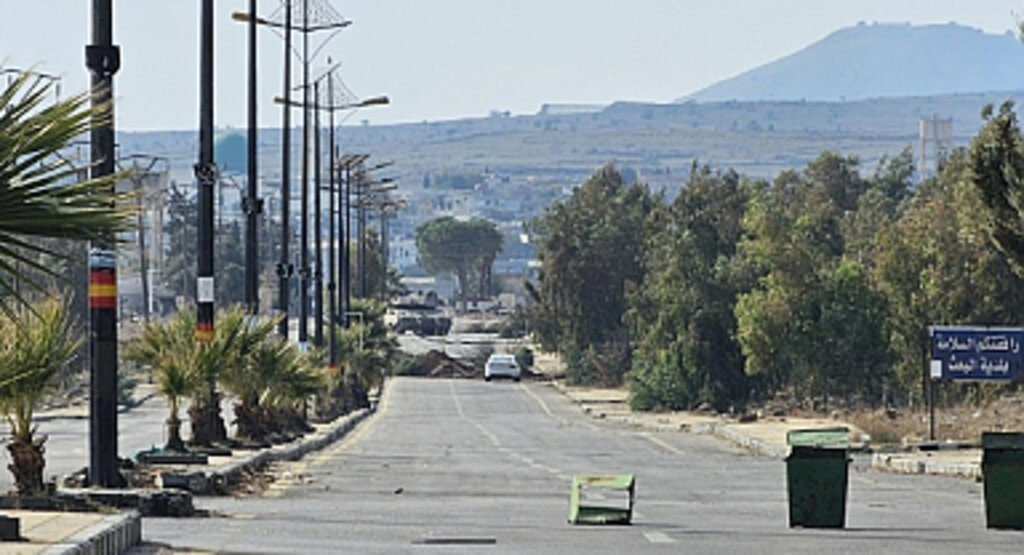 İsrail, Suriye'de İki Yeni Köy İşgal Etti