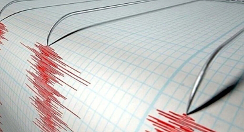 İstanbul'da Deprem Korkusu: Büyükçekmece Sallandı