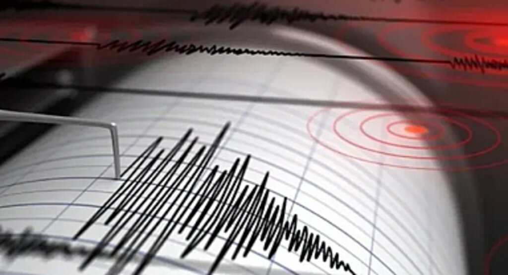 Sivas’ta Sabah Saatlerinde Deprem Gerçekleşti