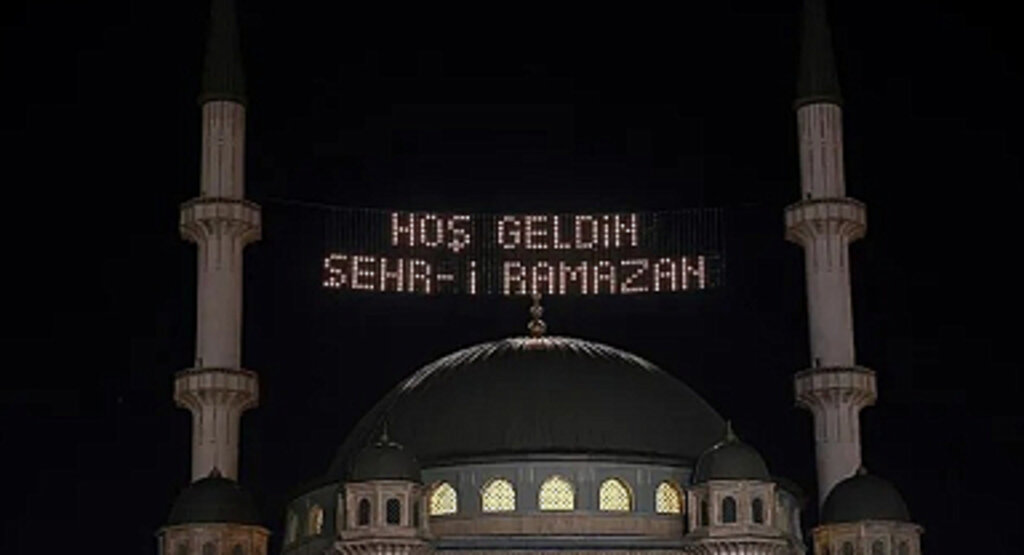 2025 Ramazan Ayı Ne Zaman Başlayacak? İşte Tarihler
