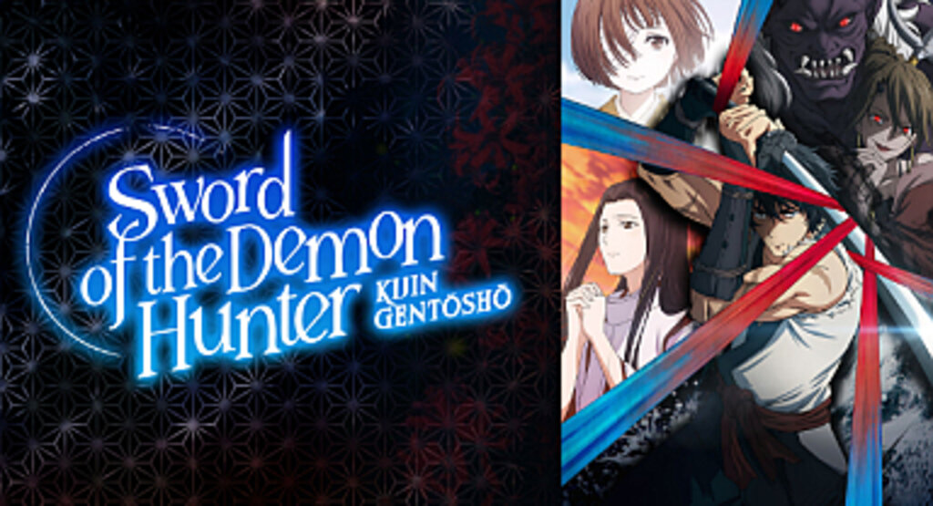 Sword of the Demon Hunter İzle: Karanlık Dünyada Kahramanlık