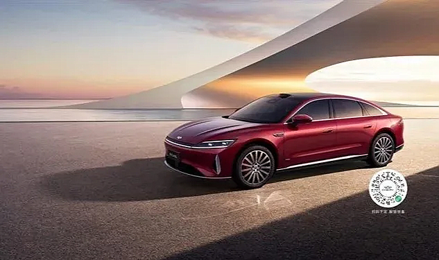 Chery'den Sedan Araç... 2 Bin Kilometre Menzili Var, Fiyatı Şaşırttı