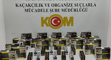 Samsun'da Kaçak Makaron Operasyonu: 2 Gözaltı