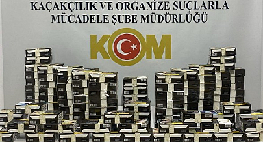 Samsun’da Kaçakçılık Operasyonunda 22 Bin Makaron Ele Geçirildi