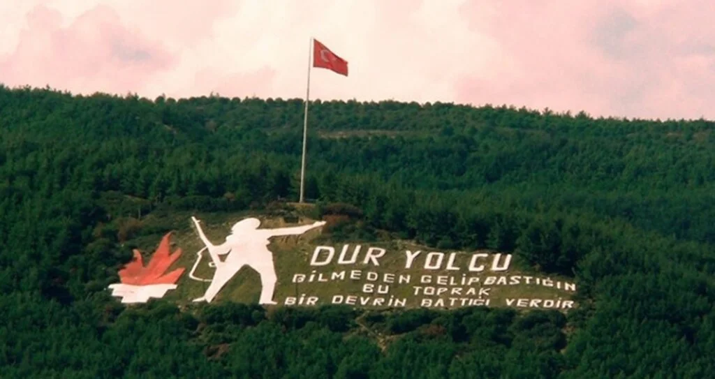 Bir Destanın Adı Çanakkale Zaferi