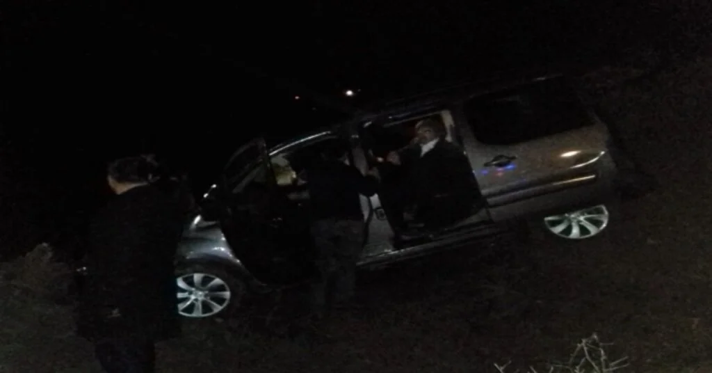 Elazığda Trafik Kazası: 5 Yaralı