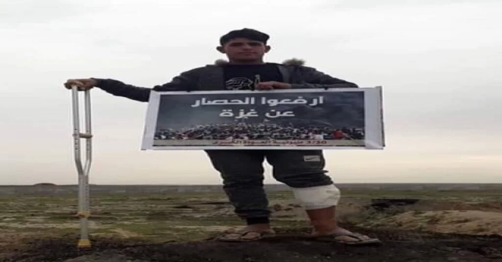 İsrail Askerleri Gazze Sınırında 1 Filistinliyi Öldürdü