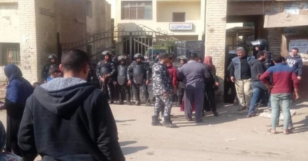 Mısırda Silahlı Saldırı: 4 Ölü, 5 Yaralı