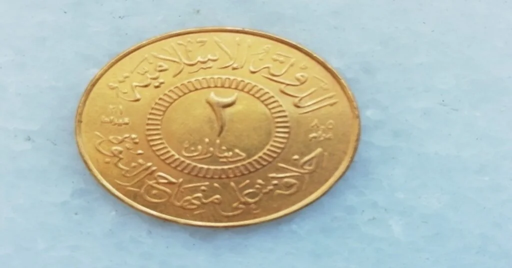 Deaş Terör Örgütünün Sözde Kendi Adına Bastırdığı 16 Altın Sikke Ele Geçirildi