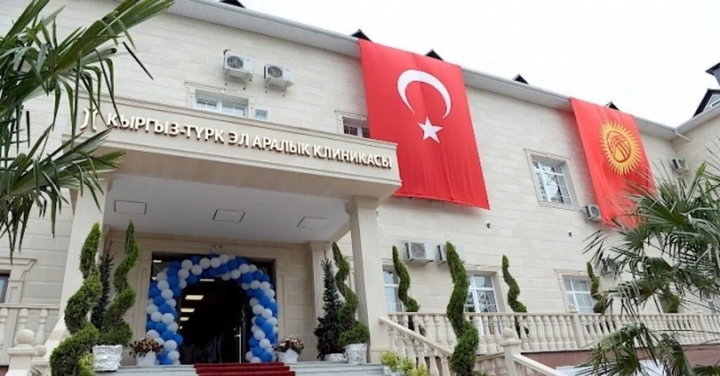 Kırgızistanda Modern Uluslararası Kırgız-Türk Kliniği Açıldı
