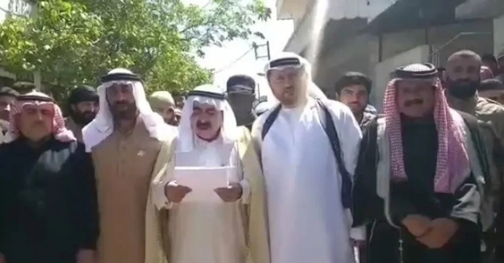 Suriyedeki Arap, Kürt Ve Türkmenlerden Türkiyeye Çağrı