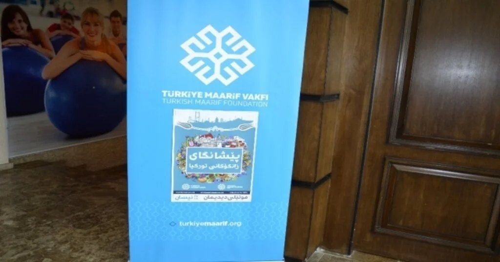 Türk Üniversiteleri Erbilde Tanıtıldı