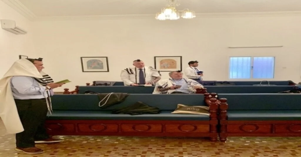 Abdnin Ortadoğu Özel Temsilcisi, Bahreynde İsrailli İş Adamları İle Talmudik Ayin Düzenledi