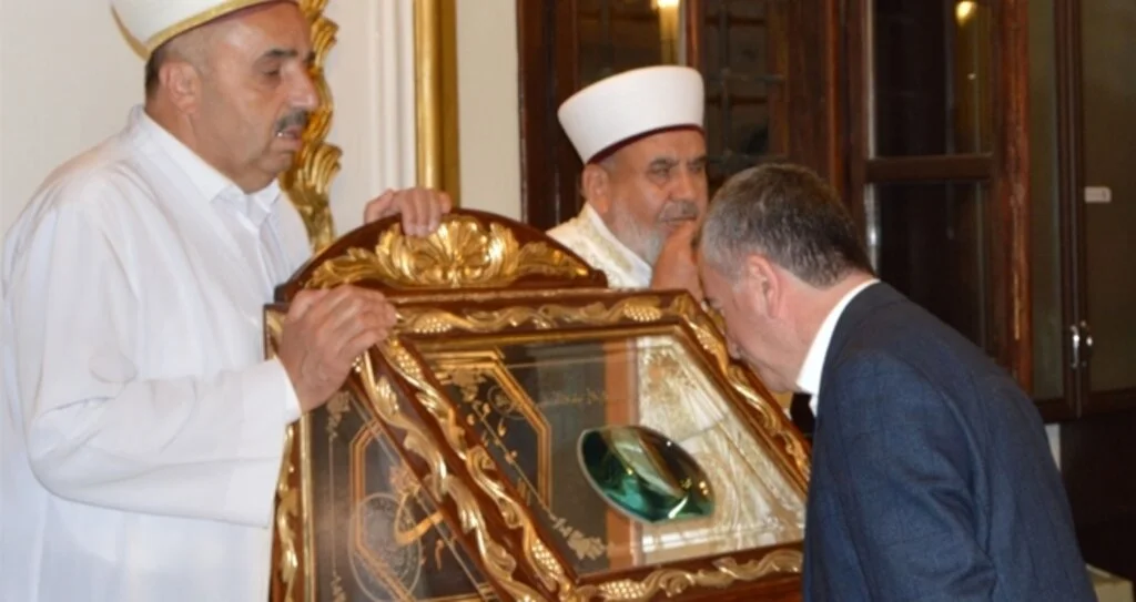 Havza'da ilahi ve semazen gösterisi