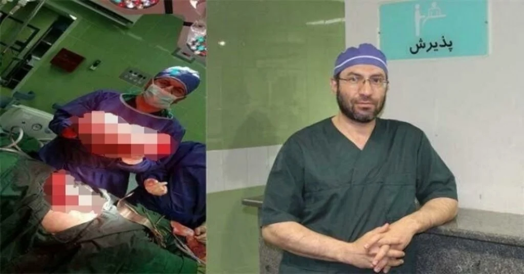 Karnından 30 Kilogram Kitle Çıktı