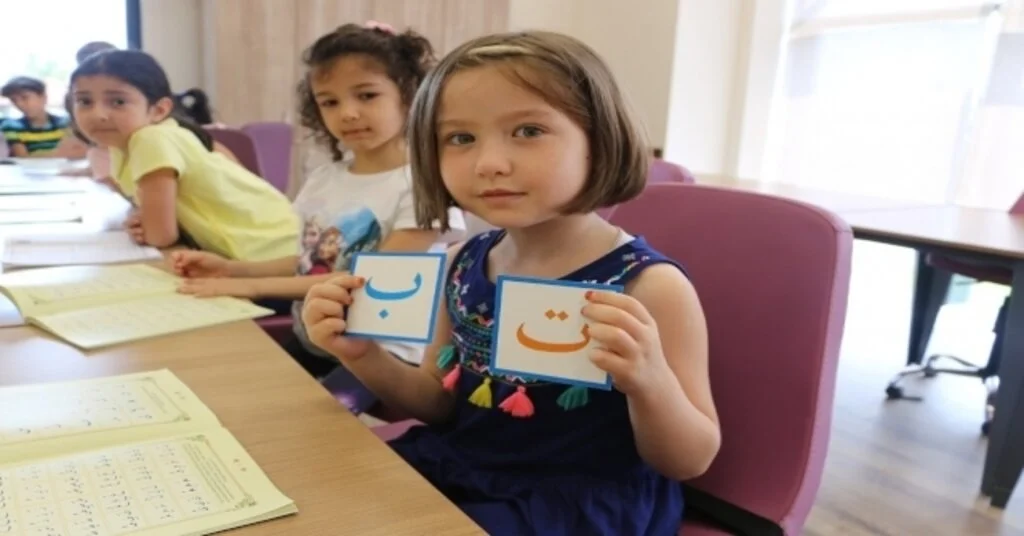 Sapanca Sgmde ‘Kuran-I Kerimi Tanıyalım Etkinliği