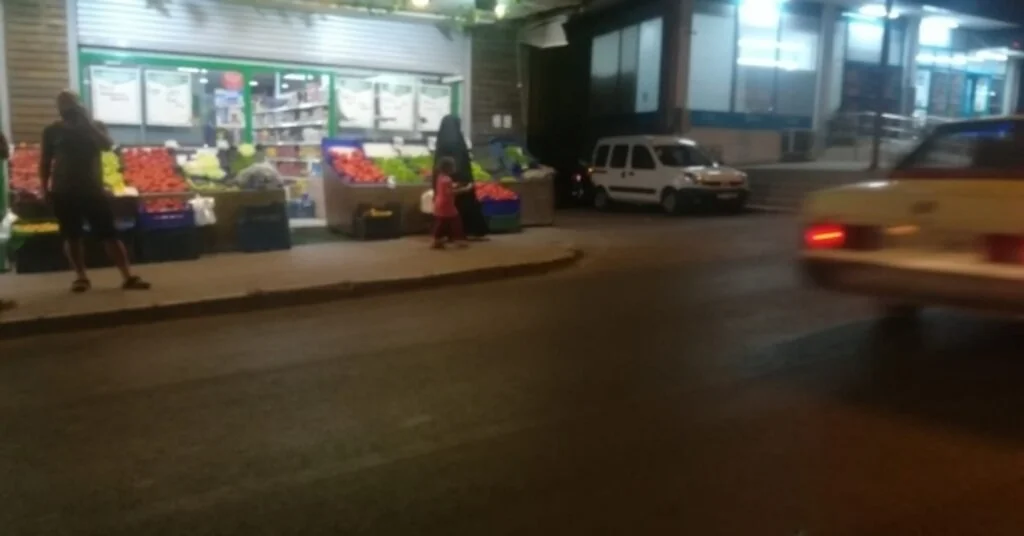 İzmirde Pompalı Tüfek Ve Bıçaklı Saldırı: 1 Yaralı
