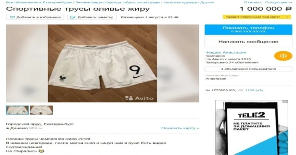 Olivier Giroudun Şortu Rusyada 15 Bin Euroya Satıldı