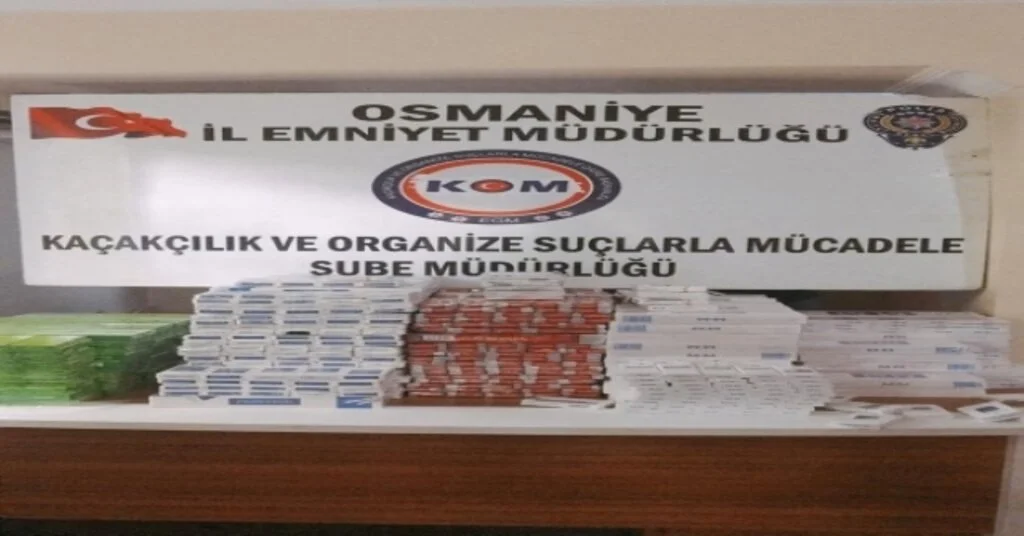 Şüpheli Araçtan 244 Karton Kaçak Sigara Çıktı