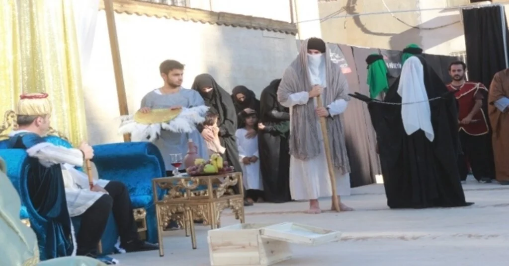 Adıyamanda Kerbela Şehitleri Anıldı