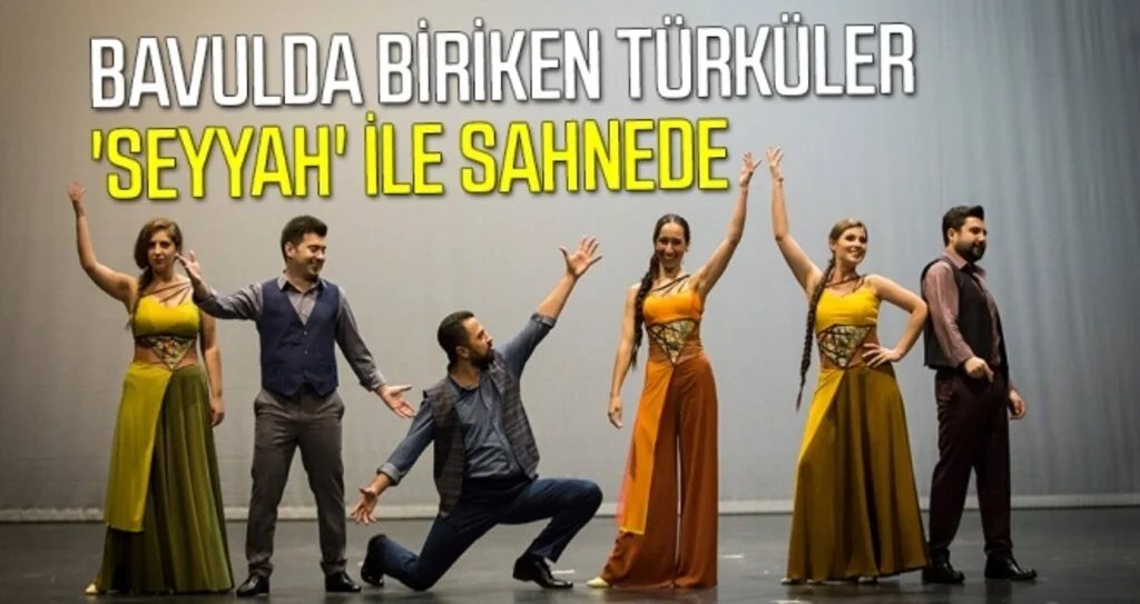 Dünya Prömiyeri Samsun'da Yapılacak