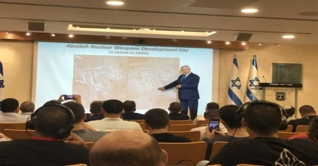 Netanyahu: İranın Nükleer Programına Bağlı Yeni Gizli Bölgeleri Keşfettik