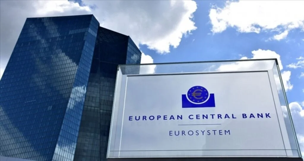 Avrupa Merkez Bankası faizleri sabit tuttu