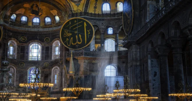 Cuma Hutbesi Bilgileri Nereden Alınır?