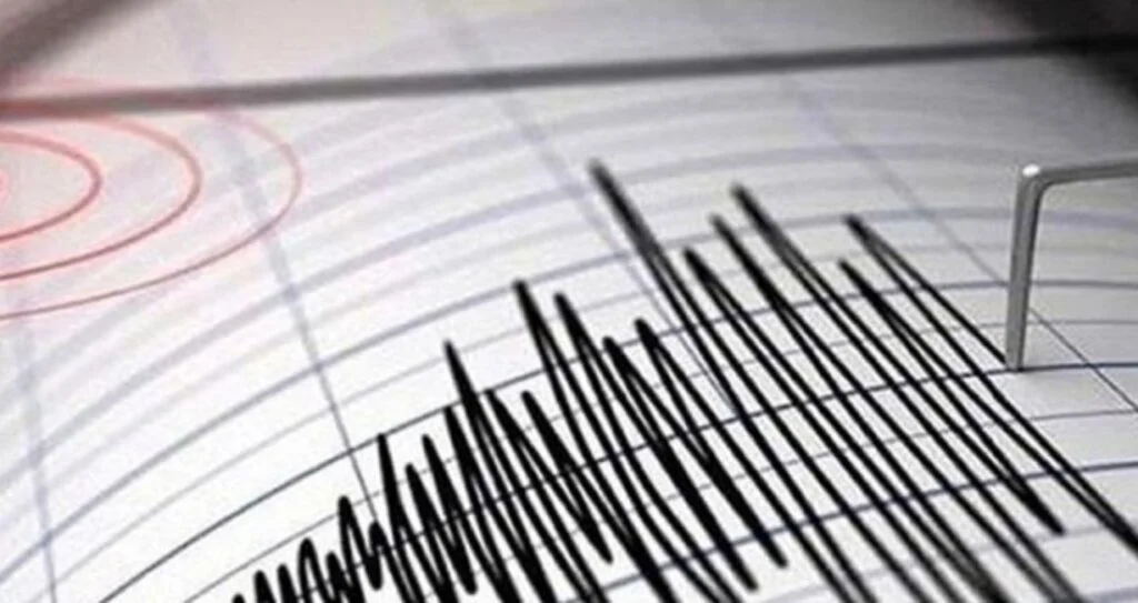 İstanbul’dan son dakika haberi: 3.1 büyüklüğünde deprem oldu
